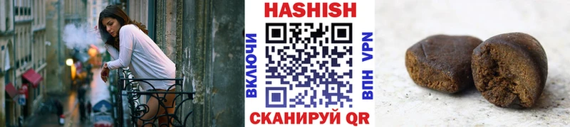 продажа наркотиков  Ростов  ГАШ AMNESIA HAZE 