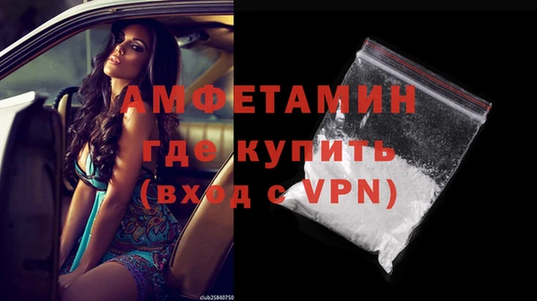 марихуана Аркадак