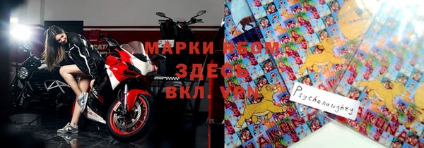 марихуана Аркадак