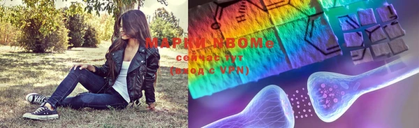 каннабис Алексин