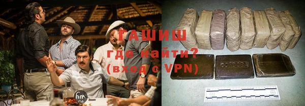 прущая мука Алексеевка