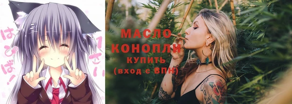 марихуана Аркадак