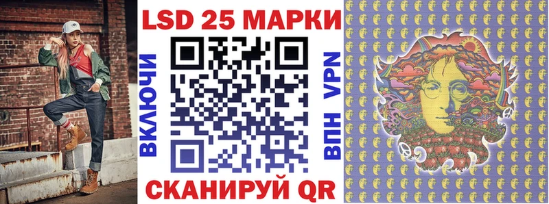 ОМГ ОМГ ссылки  Ростов  Наркотические марки 1,5мг 